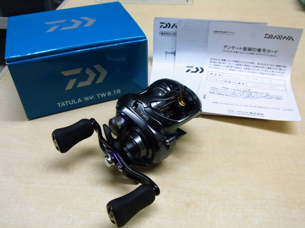 超美品 ダイワ タトゥーラ SV TW 8.1R