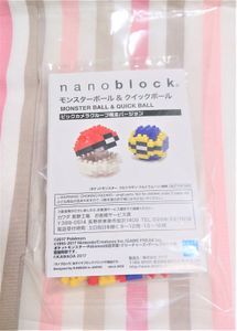 17年11月 クイックボールのヤフオク の相場 価格を見る ヤフオク のクイックボールのオークション売買情報は4件が掲載されています