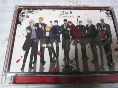 Dvd 黒執事 その執事 狂騒 赤いヴァレンタイン イベントdvd アドベンチャー一般 売買されたオークション情報 Yahooの商品情報をアーカイブ公開 オークファン Aucfan Com