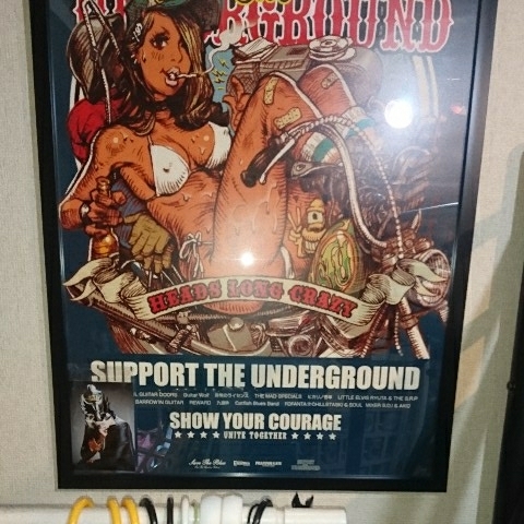 ロッキンジェリービーン ポスターNO2