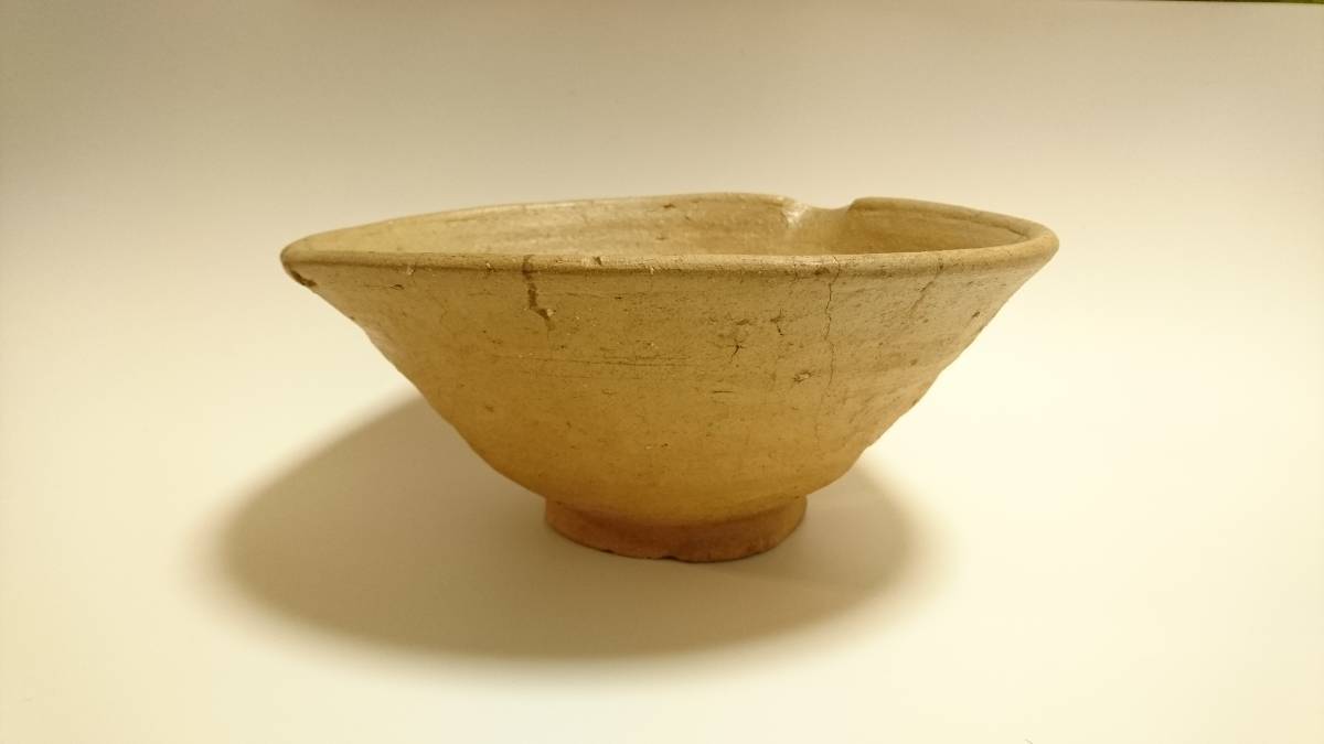工芸品 【五】常滑片口大平鉢 鎌倉時代 箱付