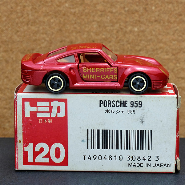 ア*ー様 トミカ赤箱 120 ポルシェ959 シェリフ特注 　メタリックグリーン ☆シェリフ特注トミカ☆赤箱NO.120 ポルシェ 959(赤メタリック)☆日本製 ,