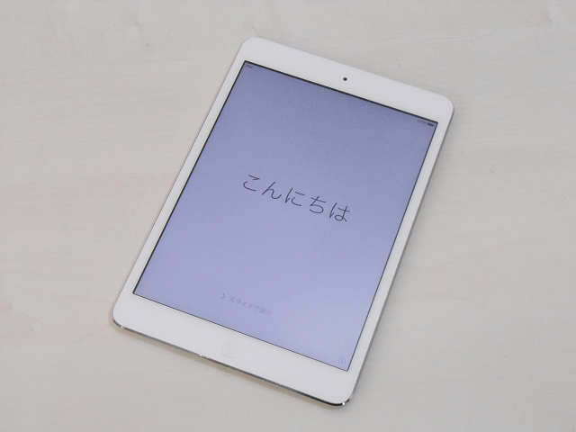 ◇中古◇Apple◇iPad mini Wi-Fi MD532J/A 32GB ホワイト◇iOS 9.3.