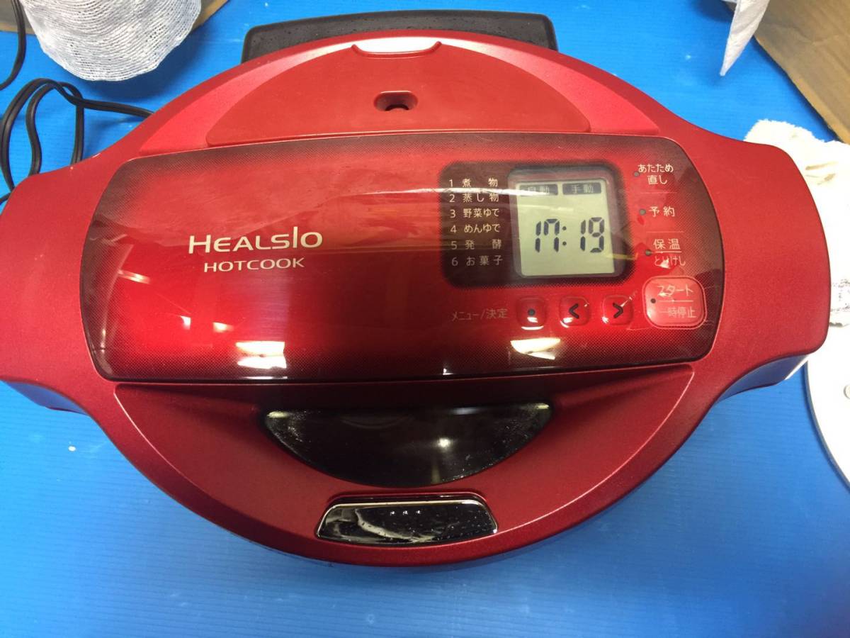 SHARP シャープ 電気無水鍋 ヘルシオ ホットクック KN-HT99A