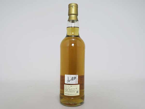 WHISKY GALORE（ウイスキー ガロア）レアオールド グレンダロッホ ウィスキーガロアグレンダロッホ WHISKY GALORE（ウイスキー ガロア