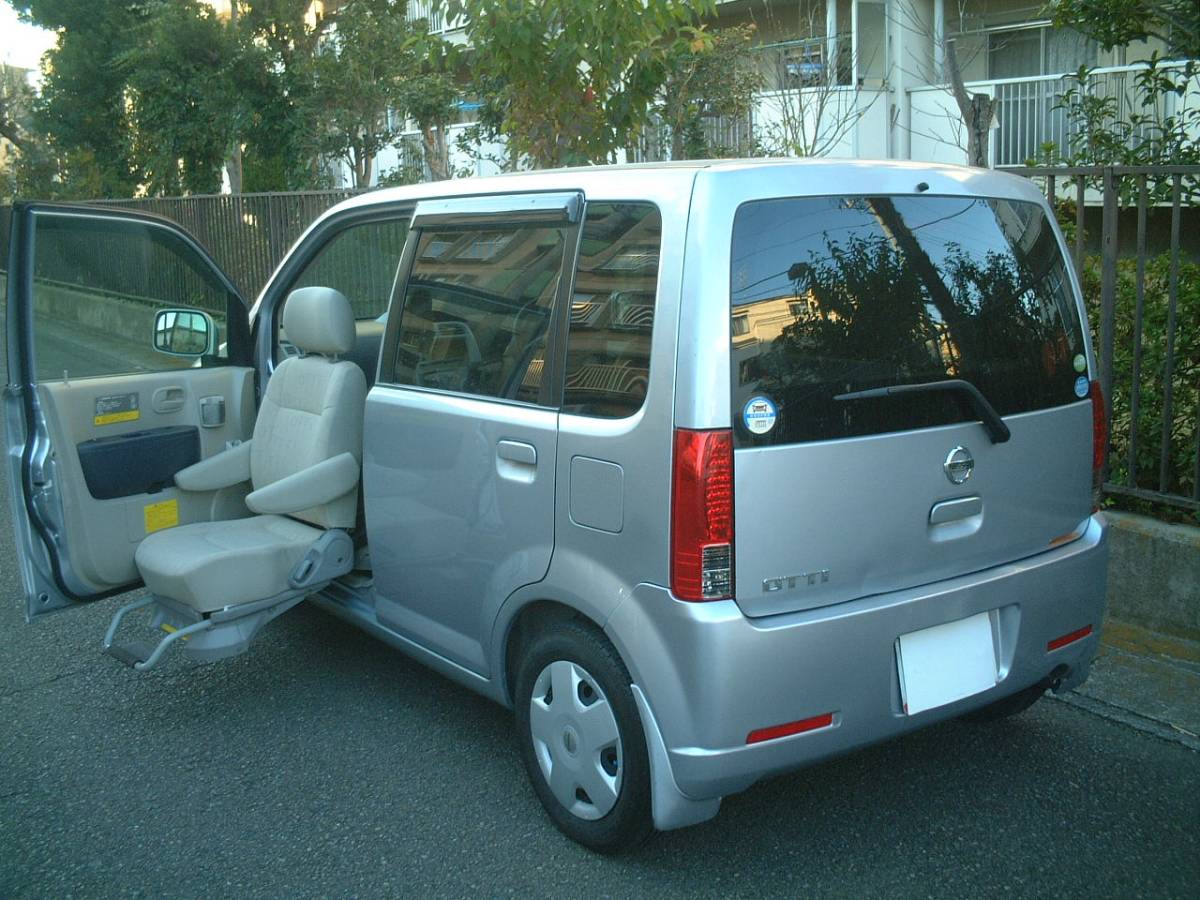r158081347