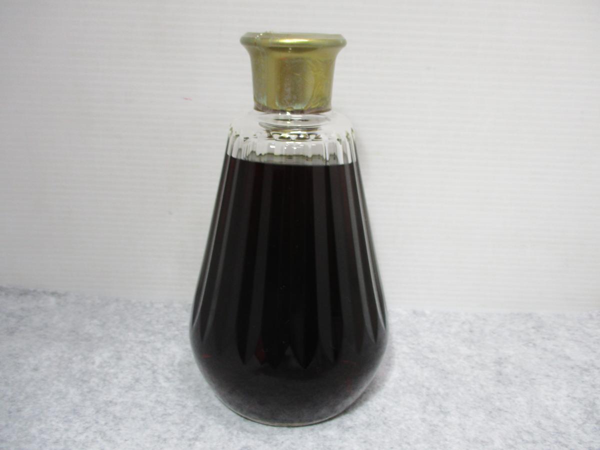 カミュ カラフェ バカラ CAMUS 古酒 クリスタル 未開栓 700ml 