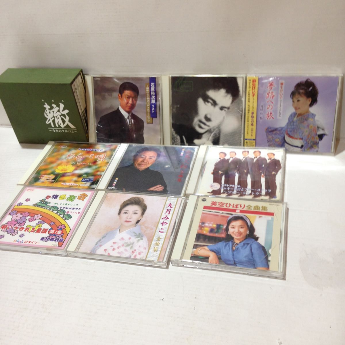 演歌 CDまとめて