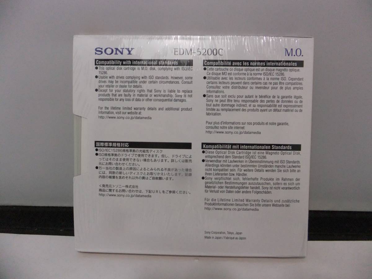 - MOディスク SONY 5.25インチ 5.2 5.2GB EDM-5200C MO 人気ランキング全品無料配達 5インチ ヨドバシ.com 送料無料 media by 5.25 5インチMOドライブ