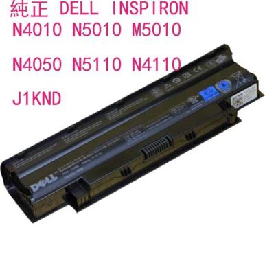 純正新品DELL INSPIRON N4010 N5010 M5010 N4050 N5110 N4110 など用バッテリー J1KND