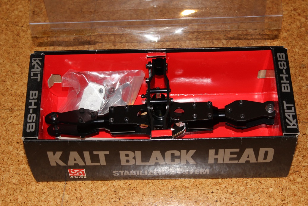 ブラックヘッド2