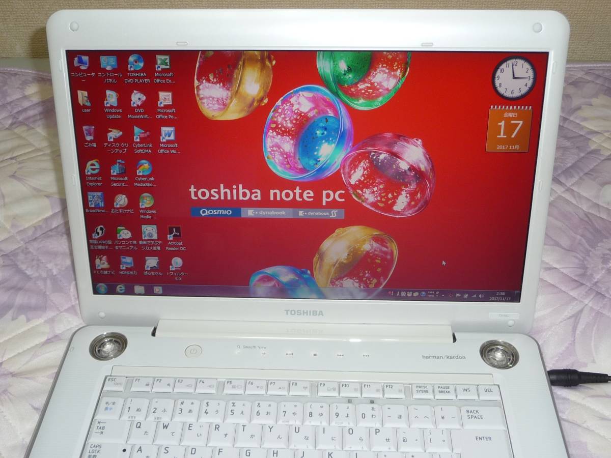 値下げTX66J WIN7 64Bit Core 2 Duo P8600 HDD400GBメモリー4GB