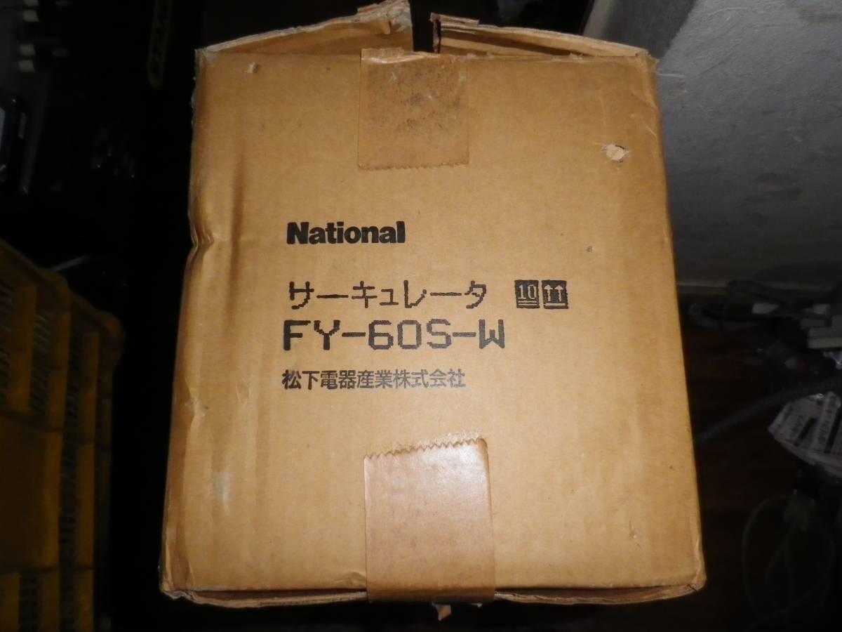 x516494654.2
