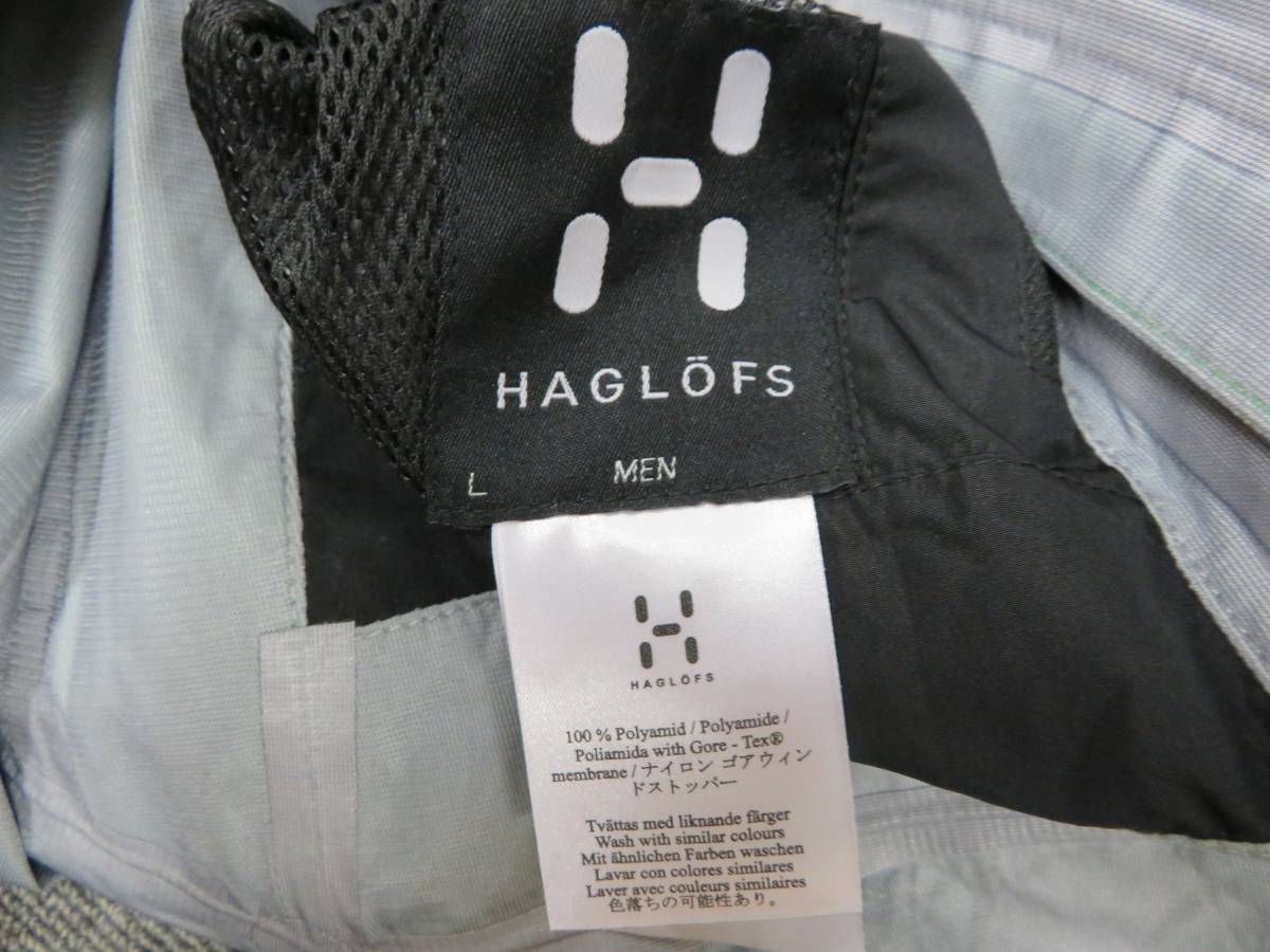 ホグロフス HAGLOFS ゴアテックス GORE-TEX JACKET ジャケット 新品 XS 