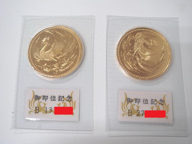 平成2年 未使用 天皇陛下御即位記念 10万円 プルーフ金貨貨幣 造幣局