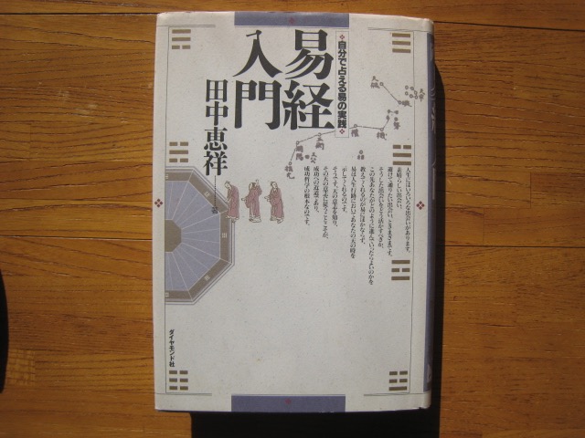 v525959306.1
