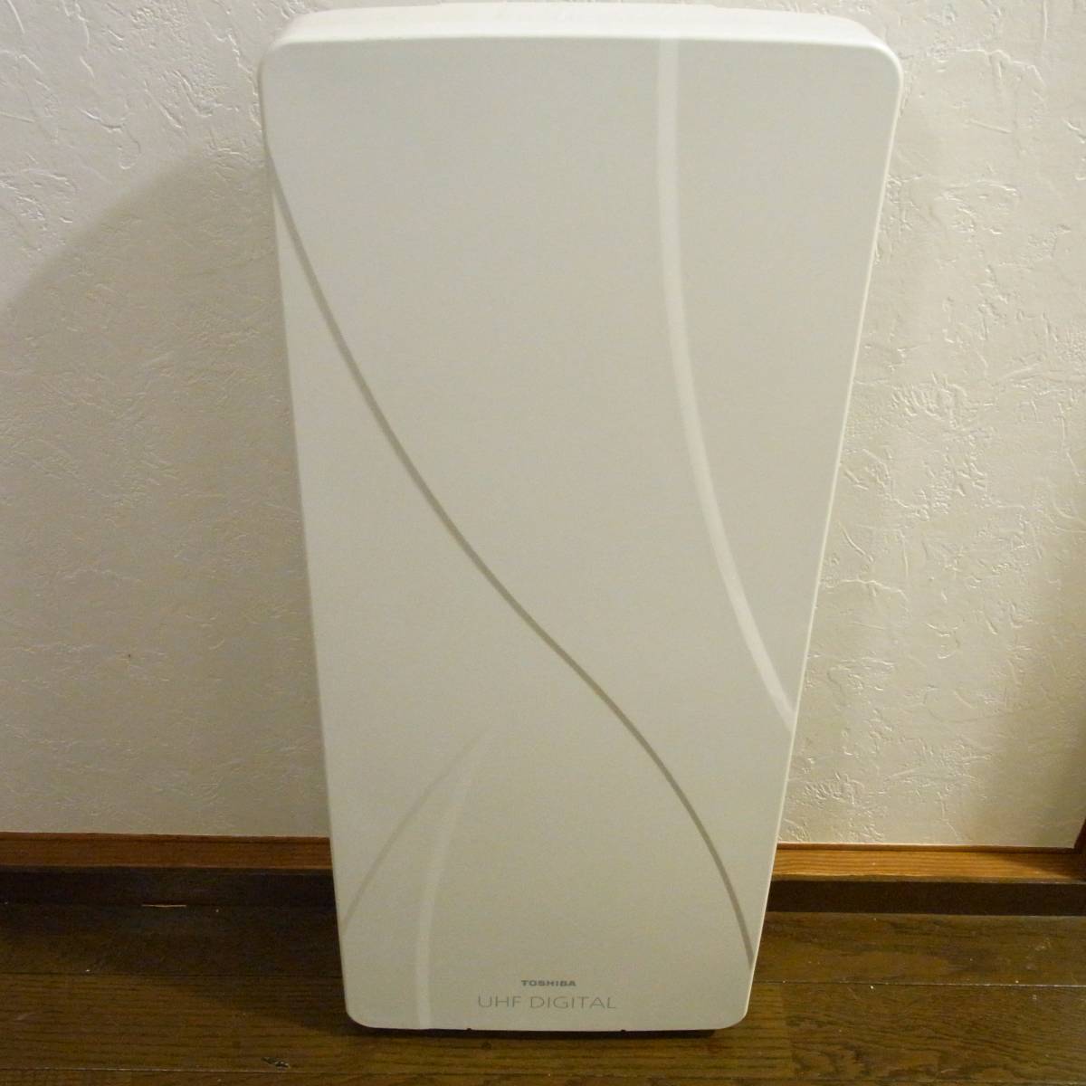 【東芝】美品★平面UHFアンテナ DUA-1000 地デジ用（屋内・屋外兼用）