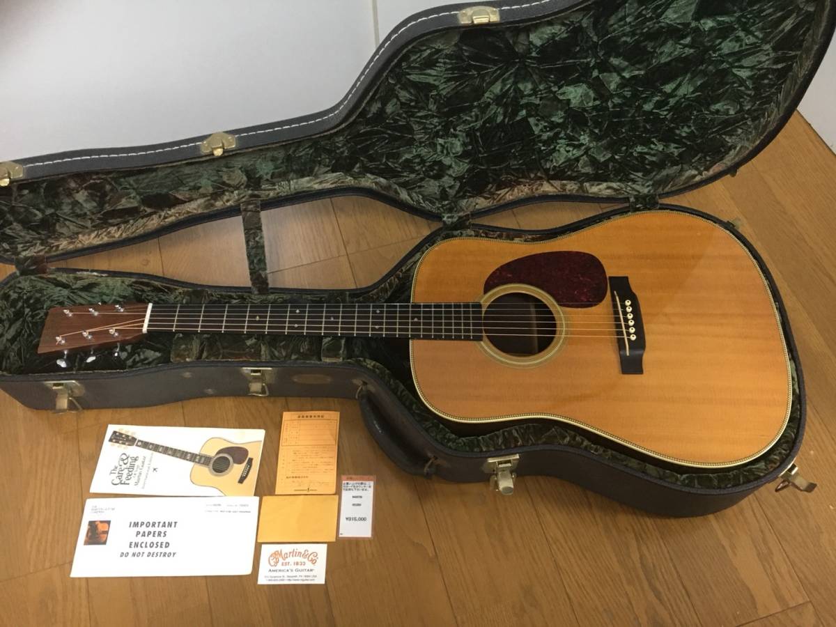 Martin HD28V 1999年 1円スタート アコースティックギター マーティン
