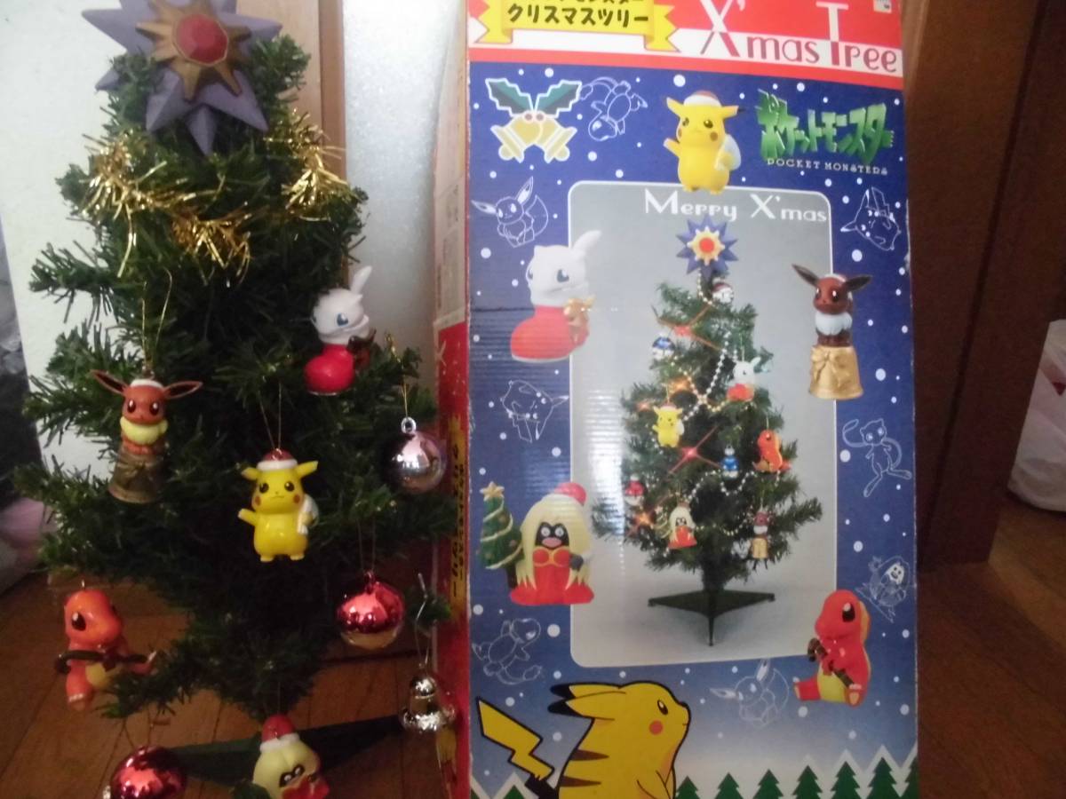 ポケットモンスター☆レア☆クリスマスツリー☆５８ｃｍオーナメント人形マスコットピカチュウ
