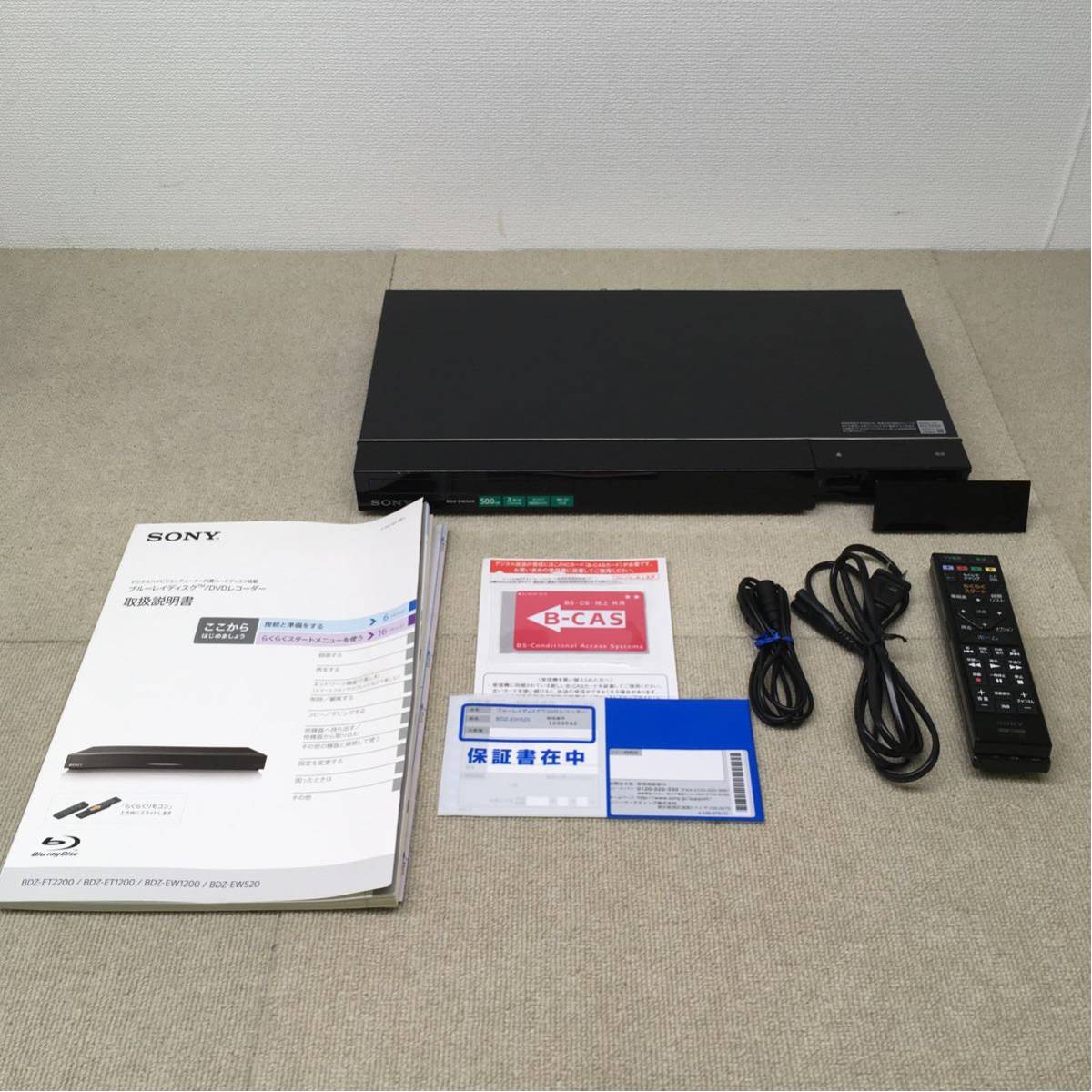 SONY■ソニー■2チューナーブルーレイレコーダー■500GB■BDZ-EW520■難有【JKY30J】