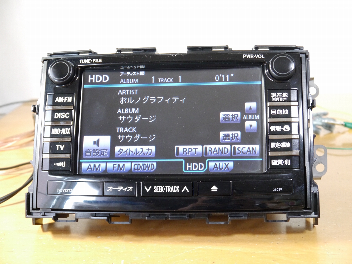 トヨタ純正 86100-28091 ノア・ヴォクシー70系 2007年地図 HDDナビ