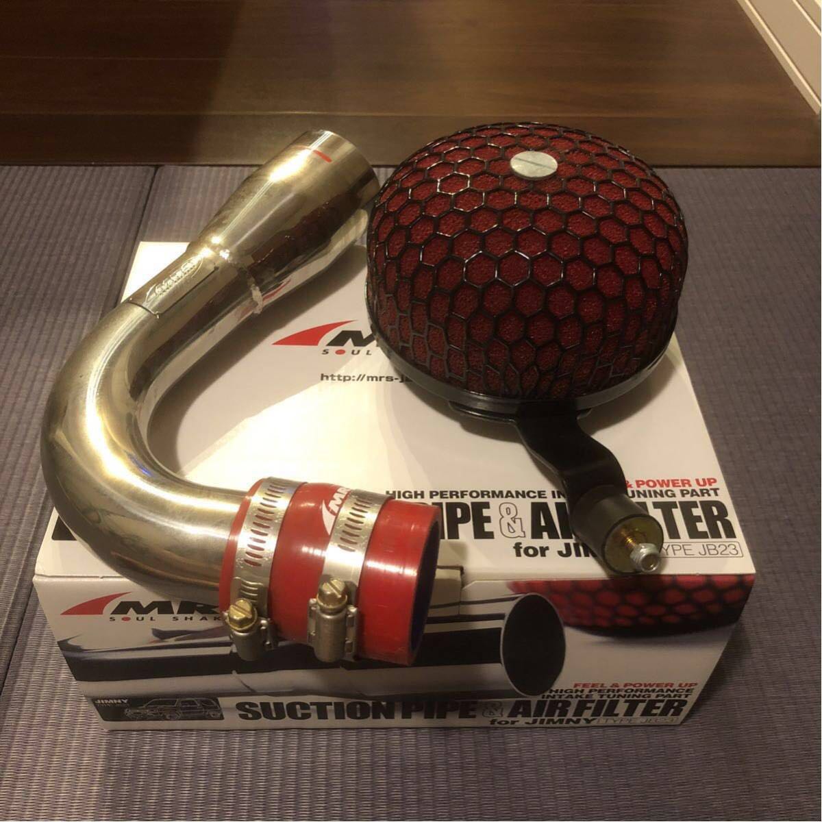 ジムニー JB23 MRS サクションパイプ エアフィルター エアクリーナー