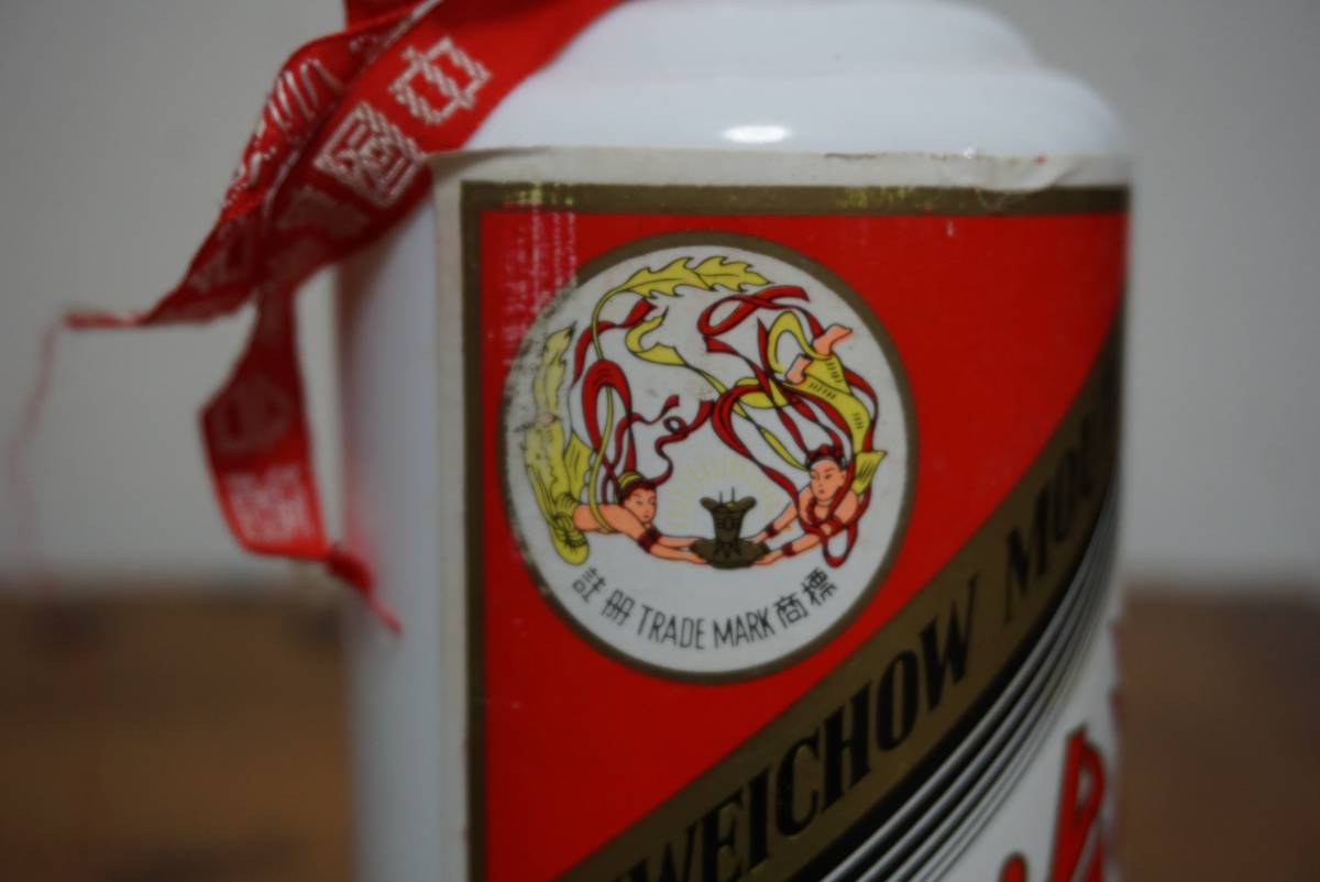 貴州茅台酒 マオタイ酒 天女 500ml 53% 1円～ 中国酒 貴州茅台酒 マオタイ