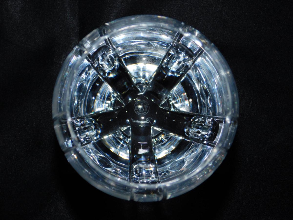 廃盤 Baccarat/バカラ ネプチューン ハイボール タンブラー グラス O57