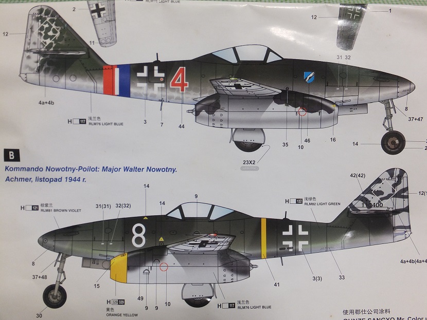 b253302601.1