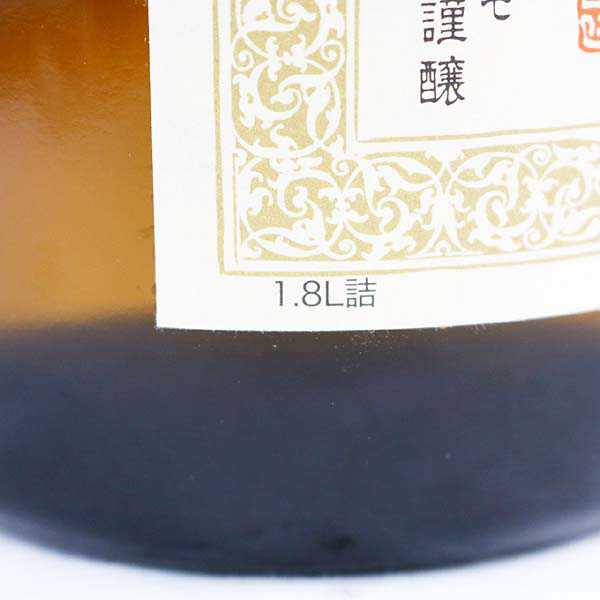 ☆古酒 本格焼酎 森伊蔵 1800ml N7H0925