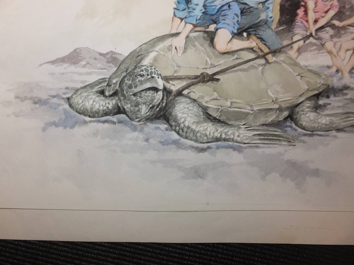 大判！柳柊二肉筆カラー原画！十五少年漂流記③！ 検挿絵原稿サイン 