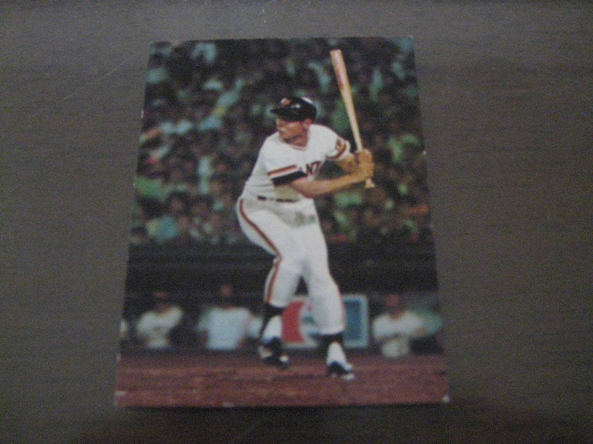 ジャイアンツ選手カード　77年　王貞治　巨人 巨人 王貞治 756号 プロ野球カード Yahoo!オークション - カルビー 77
