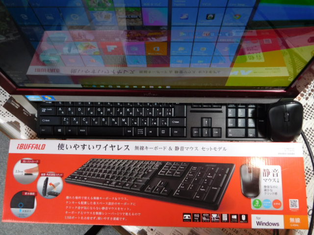 レインボー家電 ♪ 即使用可! 高性能CPU 【Core i7】+ 大容量 レインボー家電 ♪ 即使用可! 高性能CPU 【Core i7】+ 大容量