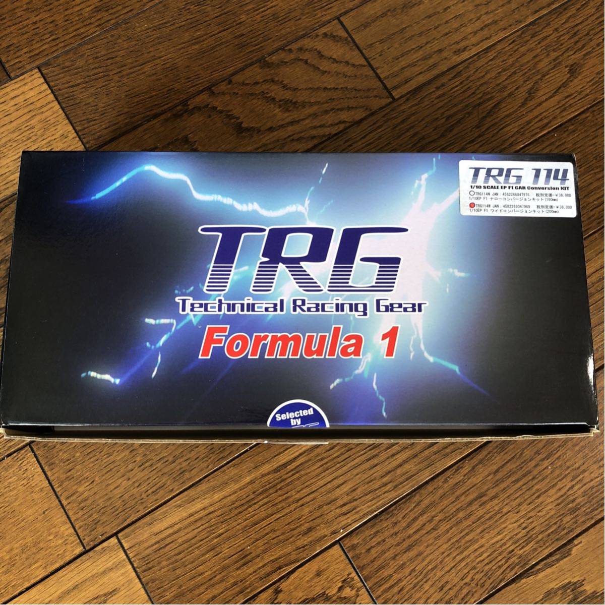 【新品】TRG114