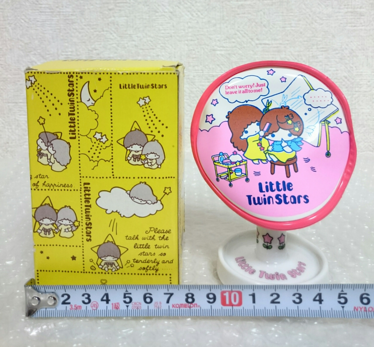 リトルツインスターズ キキララ サンリオ 1976年製 昭和レトロ 1976年 