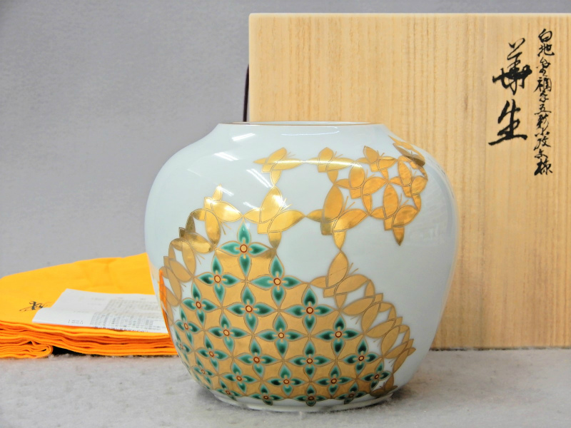 竜S208◇美品 未使用品◇皇室御用達窯 九谷焼 四代 上出喜山 白地金襴