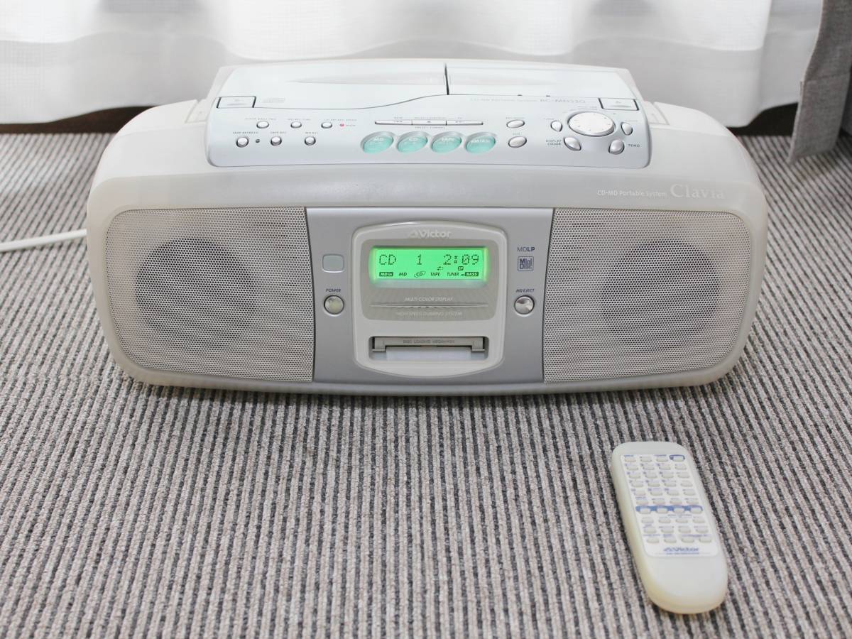 Victor MD/CDラジカセ Clavia RC-MD330-W□CD-MD倍速録音可□メンテ済