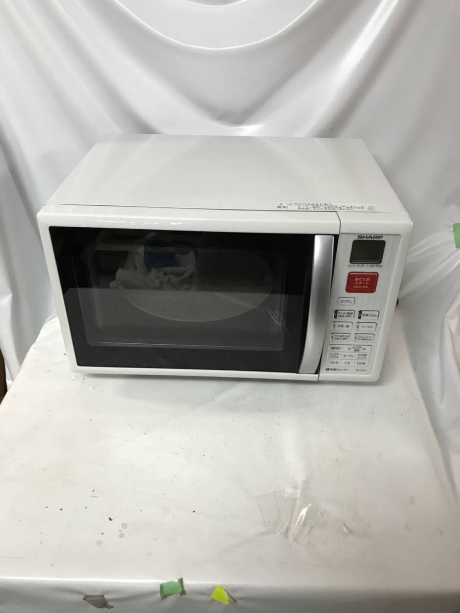 Ｍ323電子レンジ/SHARP/RE-31NHS-R/動作品/11年製/送料無料