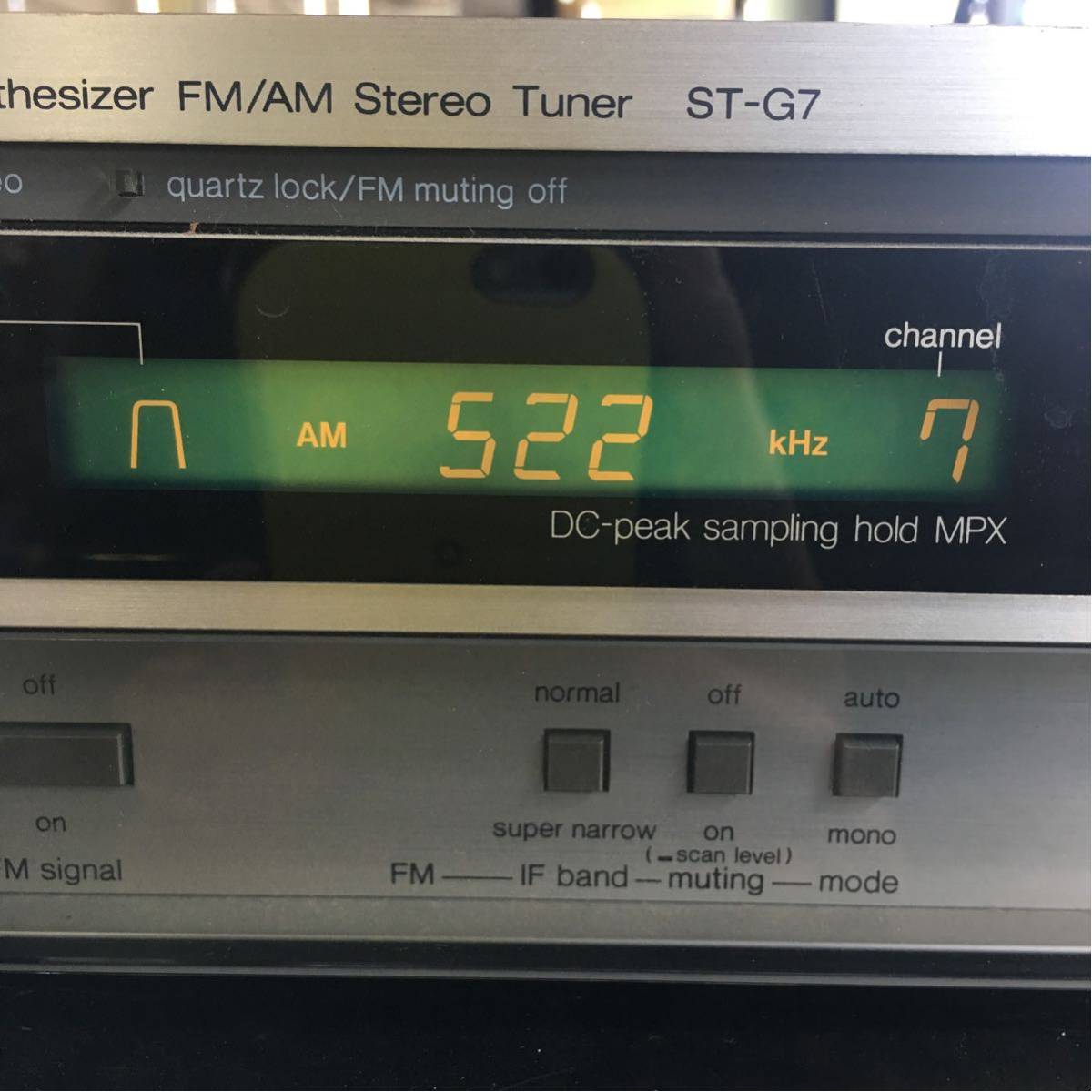 侮れない音質】PIONEER F-535 良品 是非聴いて下さい お勧めです①