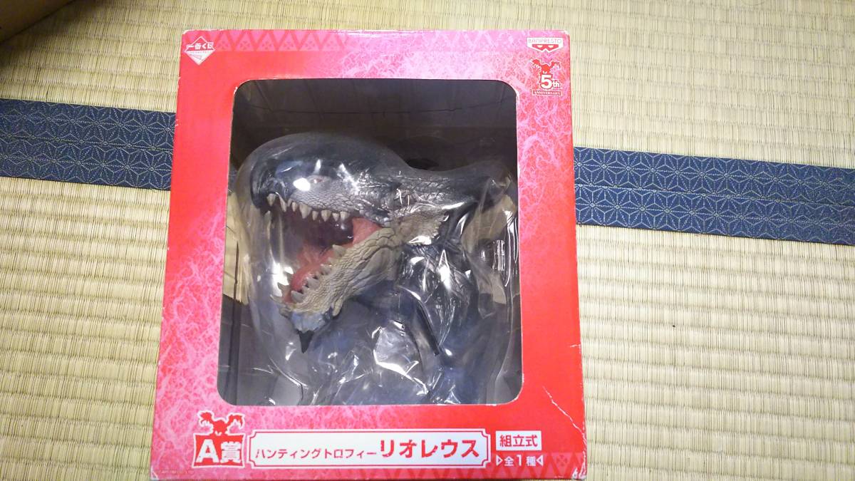 一番くじ モンスターハンター A賞 ハンティングトロフィー 未開封