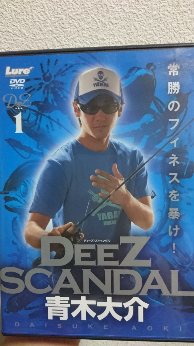 241984106.2