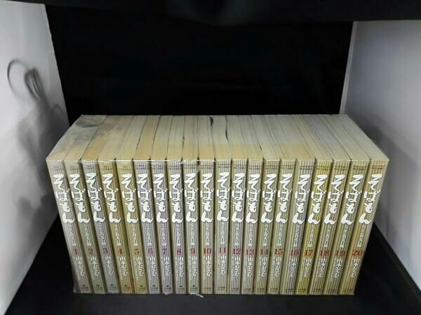 完結セット】そばもん 山本おさむ 全20巻セット そばもん ニッポン蕎麦
