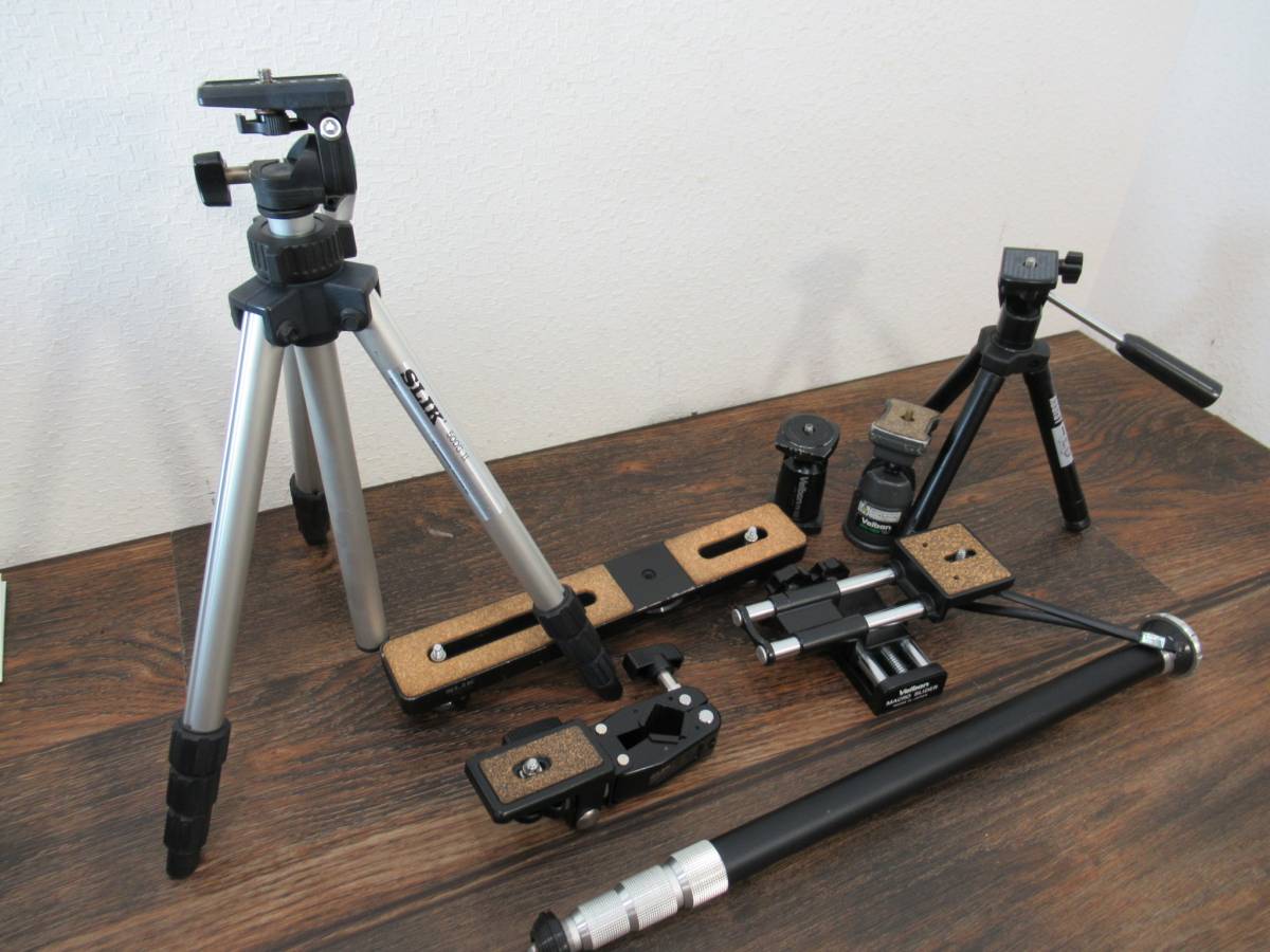 即配送！SLIK Velbon◆三脚　一脚　雲台　まとめて◆