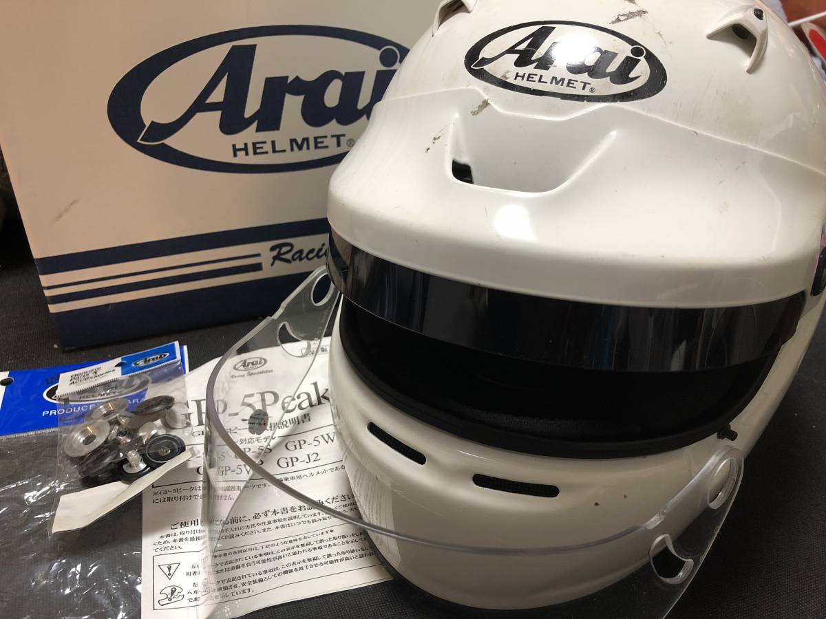0 アライ GP-5W Arai | シールド・バイザー アライ(ARAI) GP-6SとGP-5W 