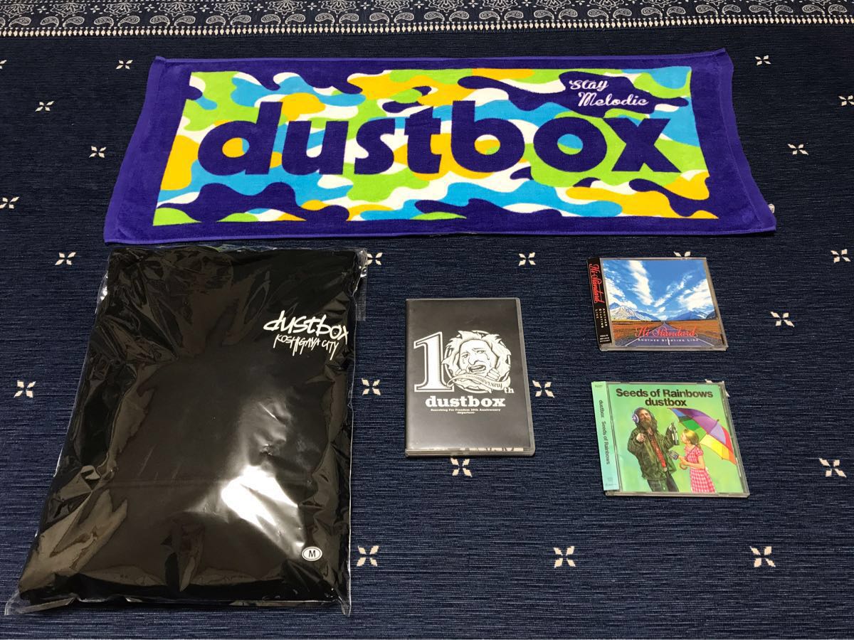 dustbox ダストボックス 最新パーカー+DVD.タオル.CD 値下げ 記念品