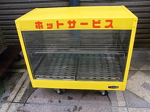 j443451567.2