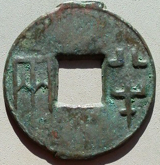 h237944760.3