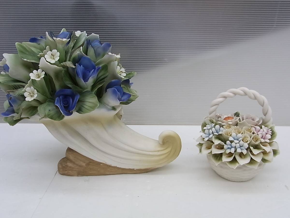 CAPODIMONTE カポディモンテ 陶花 陶器 CAPODIMONTE カポディモンテ イタリア 工芸 陶花 陶器 花束 バスケット