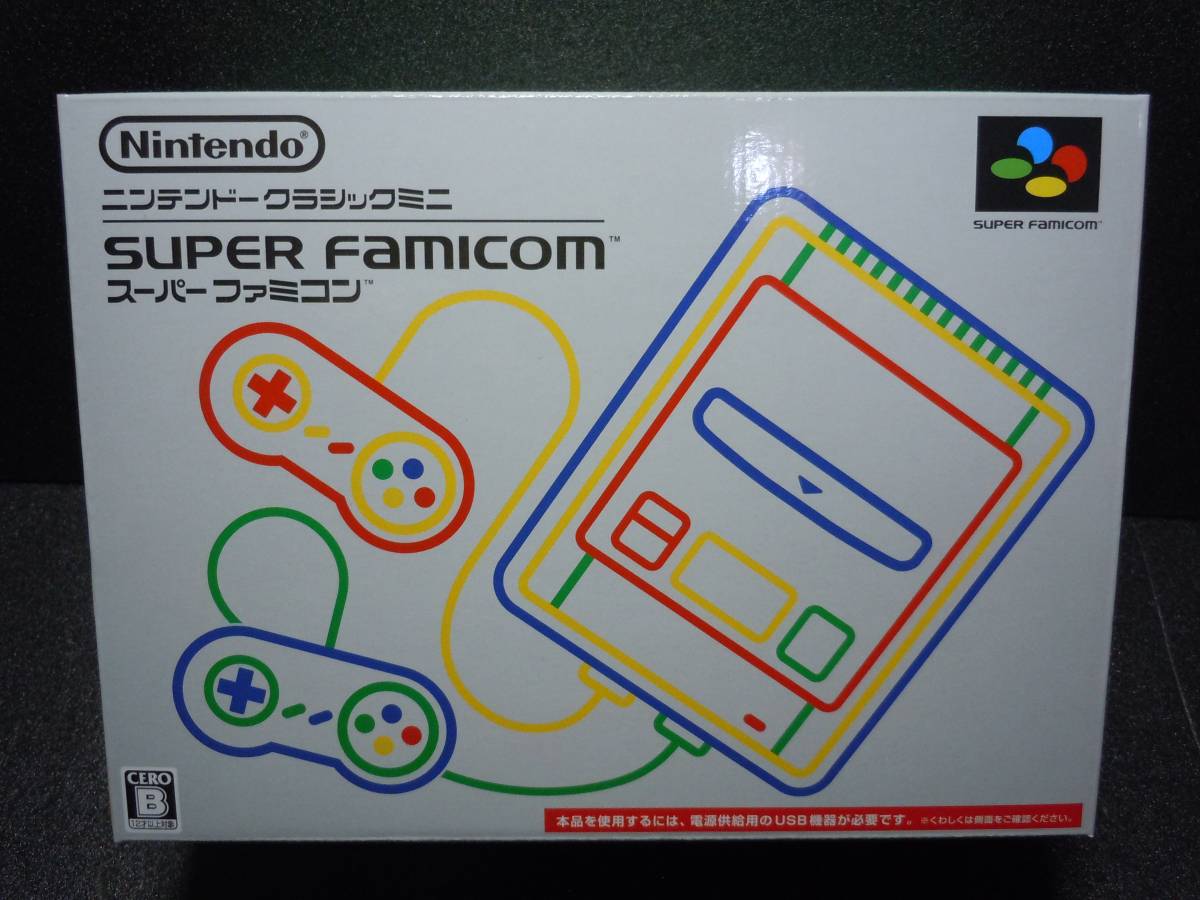 n240161360.2