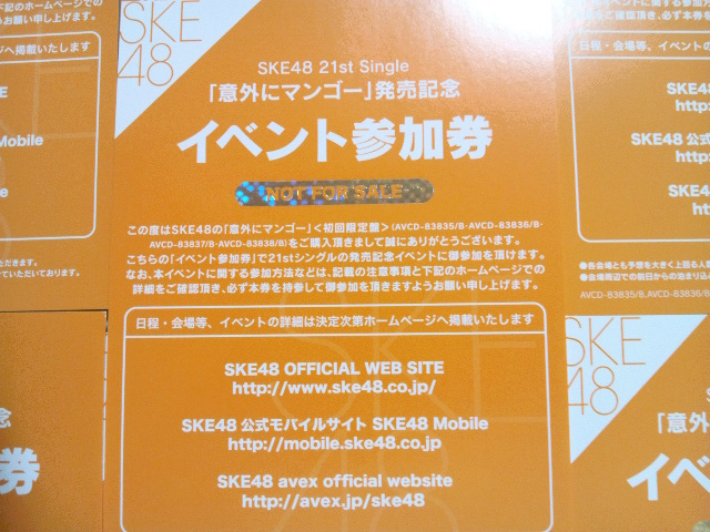 x471133992.1